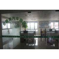專業(yè)汽車保潔專家 玻璃防霧劑、表板蠟與萬能泡沫清洗劑的應(yīng)用與選擇